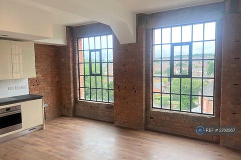 undefined, Springfield Mill, Sandiacre, Nottingham, NG10