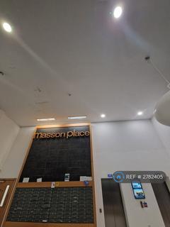 2 bedroom flat to rent, Masson Place, Manchester, M4