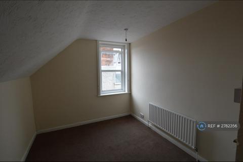 undefined, Drummond Road, Skegness, PE25