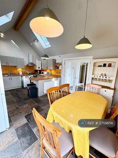 undefined, Schoolcroft, Culbokie, IV7