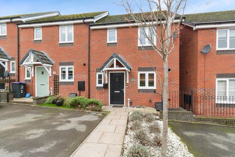 undefined, Miners Way, Telford, TF2