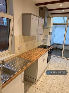 3 bedroom terraced house to rent, Wentworth Road, Doncaster, DN2