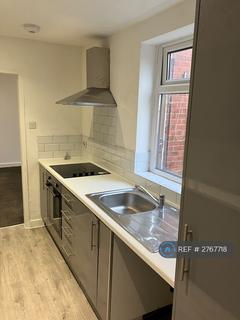 2 bedroom terraced house to rent, Bannerman Road, Nottingham, NG6