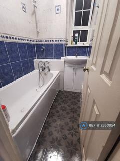 undefined, Reardon House, London, E1W
