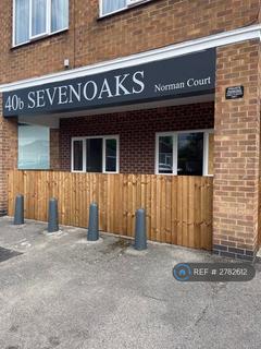 undefined, Bramcote, Bramcote, Nottingham, NG9