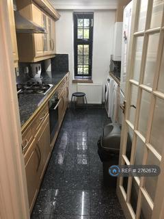 undefined, Ealing, London, W5