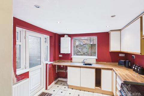 2 bedroom terraced house for sale, Derwent Street, East Riding of Yorkshire HU8