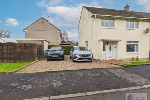 Paterson Terrace, East Kilbride G75