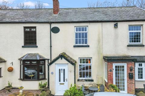 3 bedroom cottage for sale, St. Helens Road, Rainford, WA11