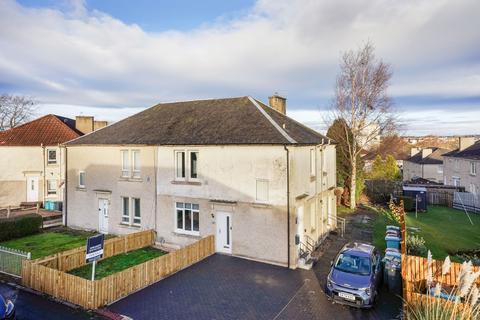 undefined, Rosehall Avenue, Coatbridge ML5