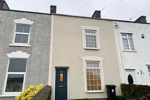 undefined, High Street, Hanham, Bristol, Gloucestershire