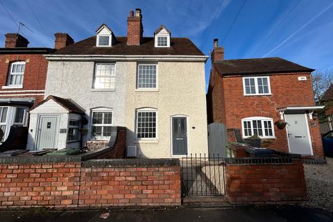 undefined, Station Road, Knowle B93