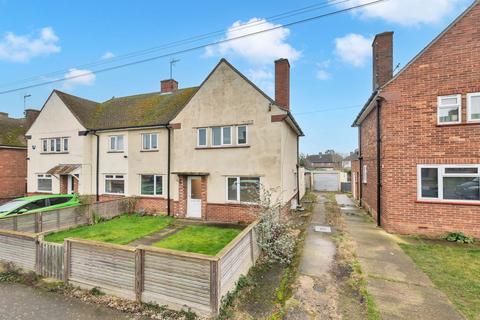 undefined, Ambury Hill, Huntingdon PE29