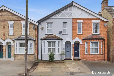 undefined, Main Road, Broomfield, CM1