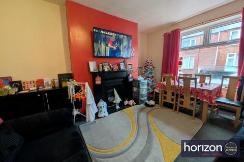 2 bedroom terraced house for sale, Pinewood Street, Houghton Le Spring DH4