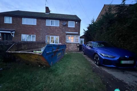 Wesley Avenue, Swallownest, S26 4UU