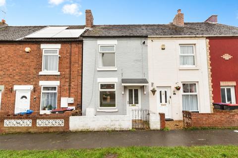 undefined, Furnace Lane, Telford, TF2