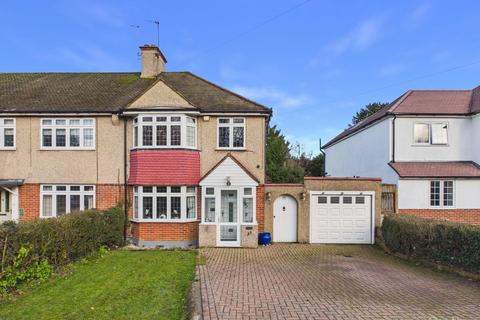 3 bedroom end of terrace house for sale, Featherbed Lane, Croydon