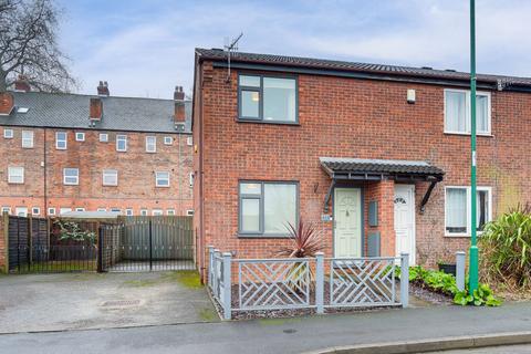 undefined, Elmore Court, Nottingham NG7