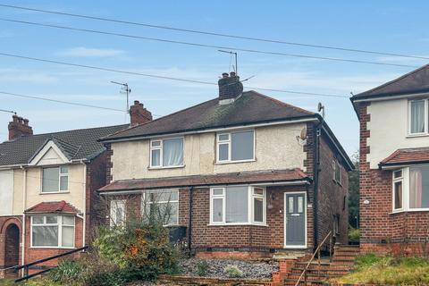 undefined, 33 School Lane, Beeston, Nottingham