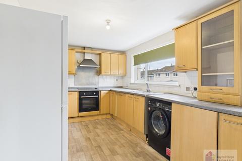 4 bedroom terraced house for sale, Ballochmyle, East Kilbride G74