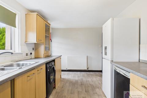 4 bedroom terraced house for sale, Ballochmyle, East Kilbride G74