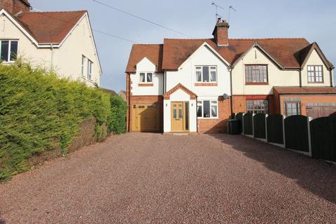 3 bedroom semi-detached house for sale, Caunsall Road, Caunsall, Kidderminster, DY11