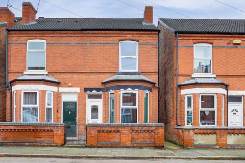 2 bedroom semi-detached house for sale, Kirkwhite Avenue, Nottingham NG10