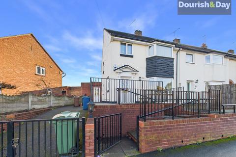 Brook Glen Road, Stafford ST17