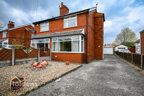 3 bedroom semi-detached house for sale, Brownedge Road, Lostock Hall, PR5