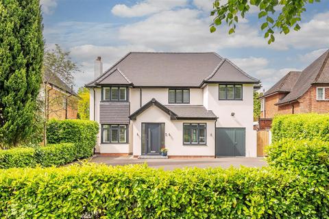 undefined, Silhill Hall Road, Solihull, B91