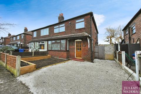 Wordsworth Road, Reddish, Stockport, SK5