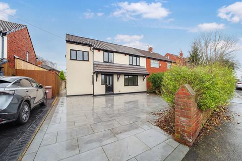 4 bedroom semi-detached house for sale, Wagon Lane, Haydock, WA11
