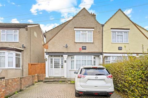 undefined, Whalebone Lane South, Dagenham