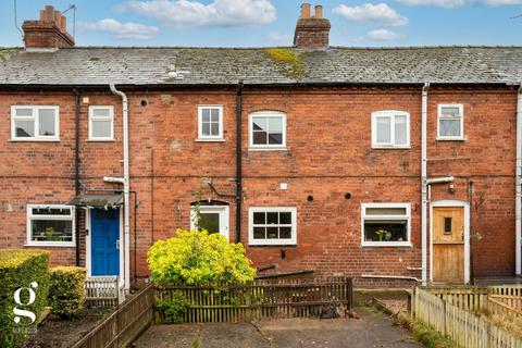undefined, Springfield Place, St. James, Hereford