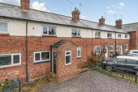 Westfield Crescent, Tadcaster, North Yorkshire