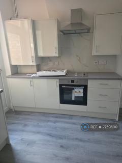 4 bedroom terraced house to rent, Oxford Rd, Leicester, LE2