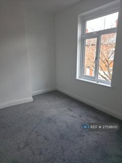 4 bedroom terraced house to rent, Oxford Rd, Leicester, LE2