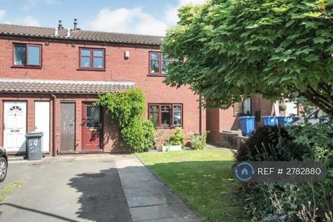 undefined, Cadogan Road, Tamworth, B77