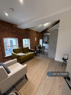 undefined, Silverter House, Hull, HU1