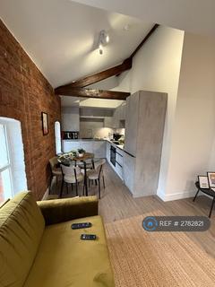 undefined, Silverter House, Hull, HU1