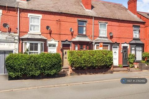 undefined, Offmore Road, Kidderminster, DY10