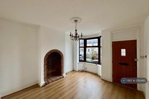 undefined, Offmore Road, Kidderminster, DY10