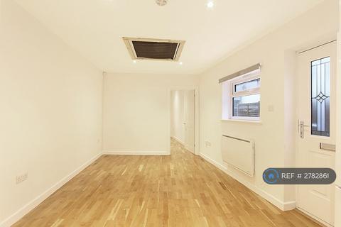 undefined, Juniper Gardens, London, SW16