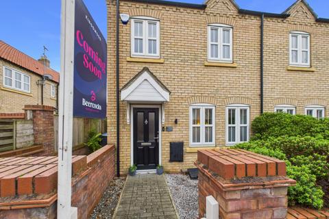 Shinewater Park, Kingswood, Hull,  HU7 3DN
