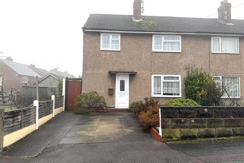 Lansbury Road, Rugeley
