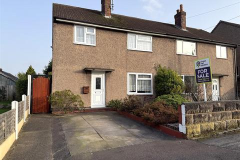 3 bedroom semi-detached house for sale, Lansbury Road, Rugeley