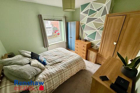 2 bedroom terraced house for sale, Little Hallam Lane, Ilkeston, Derbyshire
