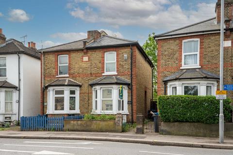 undefined, Hawks Road, Kingston, Kingston upon Thames, KT1