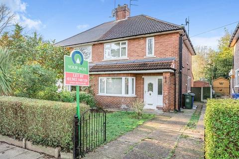 Ansten Crescent, South Yorkshire DN4